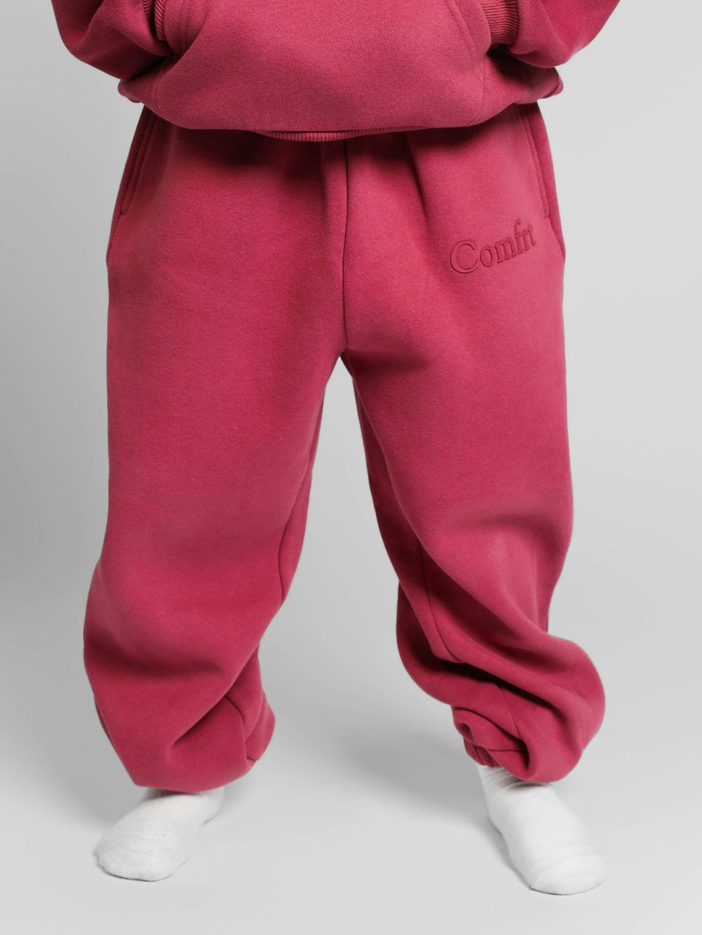 Minimalist Kids Sweatpants